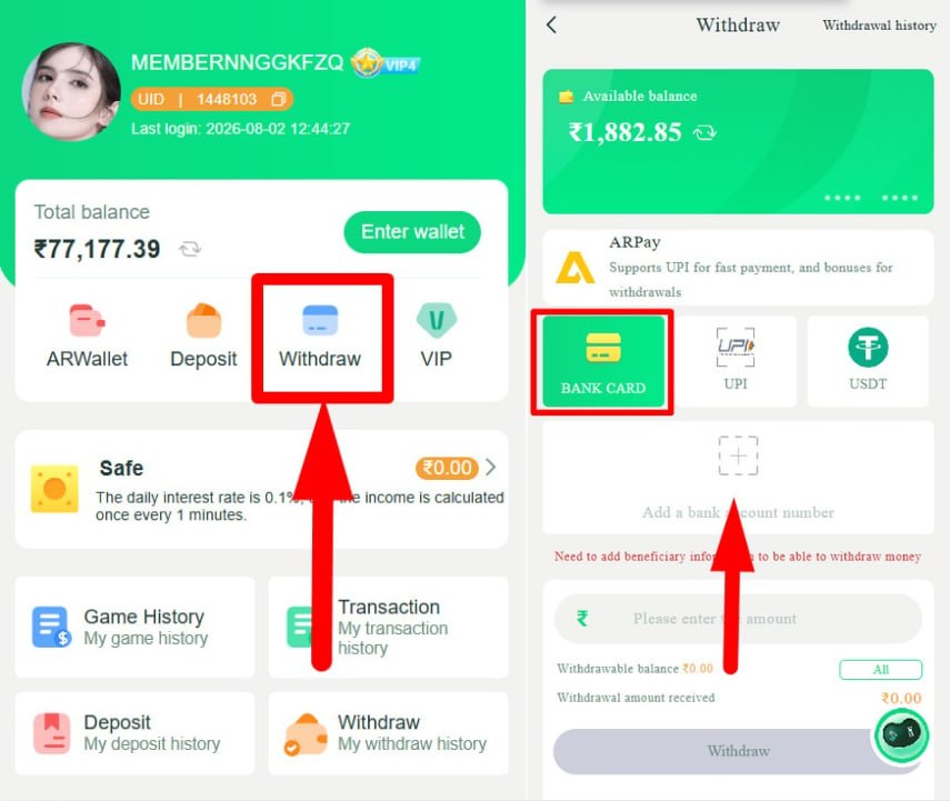 YaarWin Withdrawal Guide - Fast Payouts, Multiple Methods